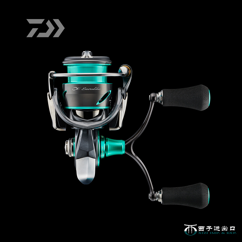 Original 2021 DAIWA Emeraldas  - Daiwa Reel Bg recension och pris