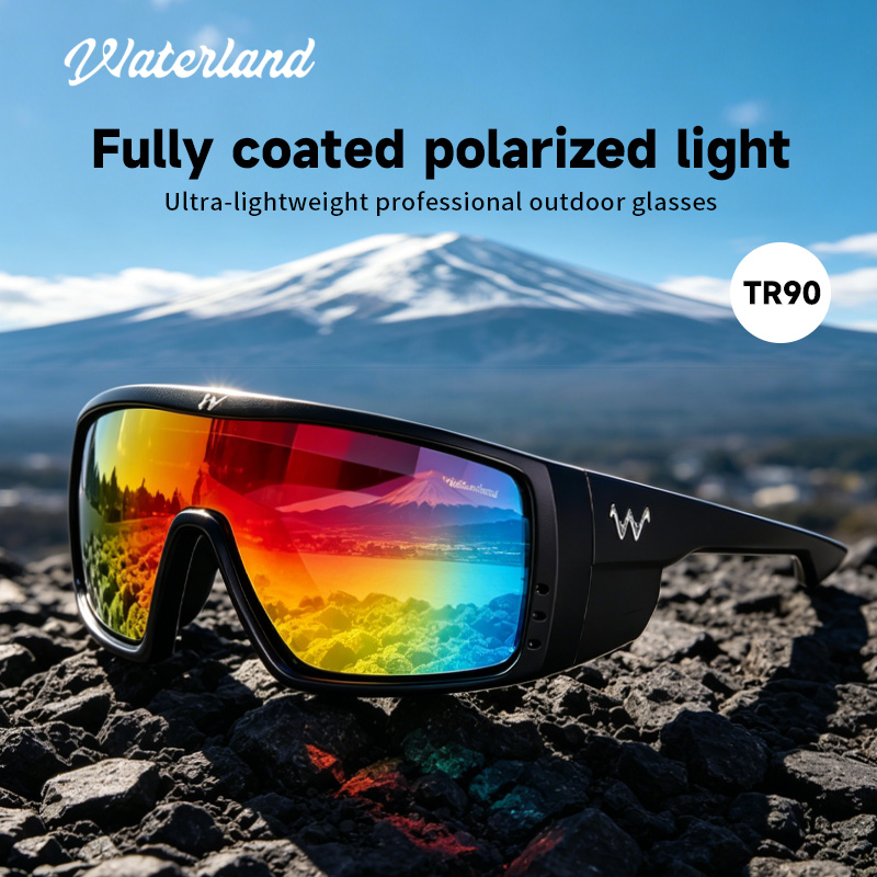 Waterland TR90 Polarized Sungl - Fishing Sunglasses Polarized recension och pris